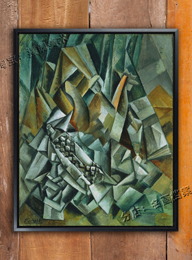 酒瓶静物 Still Life with Liqueur Bottle 毕加索立体抽象油挂画