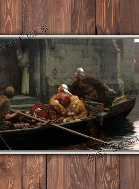 危难关头 In Time of Peril 挂画莱顿油画 Auckland Art Gallery