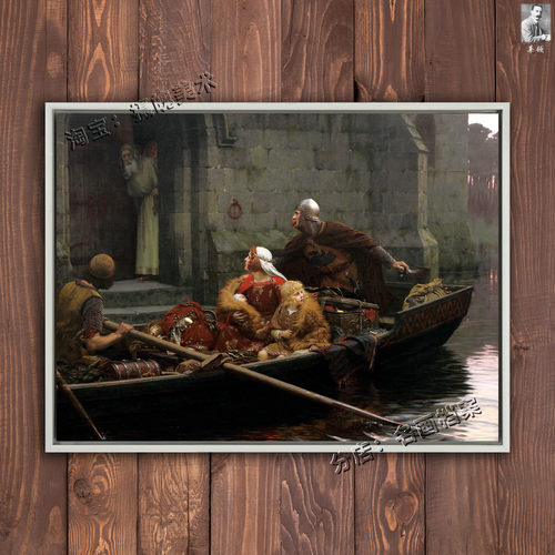 危难关头 In Time of Peril 挂画莱顿油画 Auckland Art Gallery