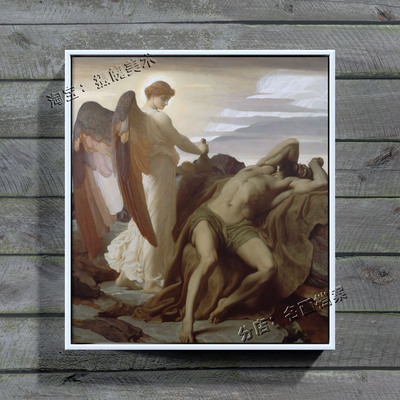 在旷野的以利亚 Elijah in the Wilderness 以色列 先知 莱顿 画