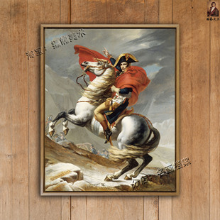 Alps 拿破仑穿越阿尔卑斯山 Napoleon Crossing 拿破仑画骑马油画