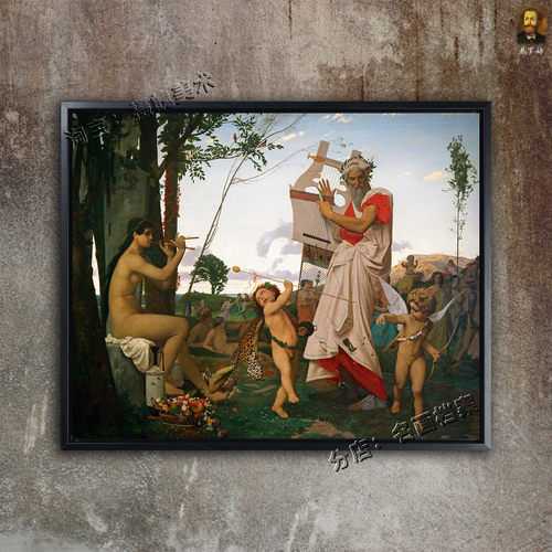 巴库斯和阿纳克里翁 希腊神话油画 世界名画《Anacreon,Bacchus》