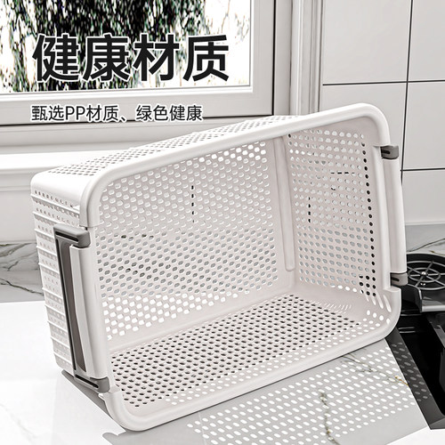 收纳筐超大衣柜衣服整理筐杂物家用塑料置物篮厨房窄长型收纳篮