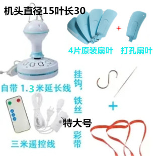 赶苍蝇小吊扇驱蚊熟食店水果店生鲜肉铺卤菜凉菜摊驱蝇专用小风扇
