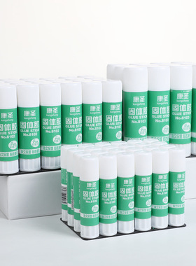 PVP白色变色固体胶学生胶水胶棒胶条儿童DIY手工高粘度美术材料