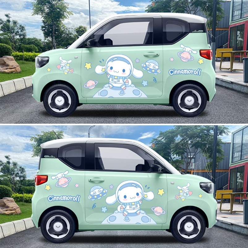 五菱宏光miniev车身贴马卡龙冰淇淋改装车贴太空人玉桂狗装饰贴纸,汽车用品/电子/清洗/改装,汽车装饰贴/反光贴,淘宝优惠券,粉丝福利购,淘宝优惠卷