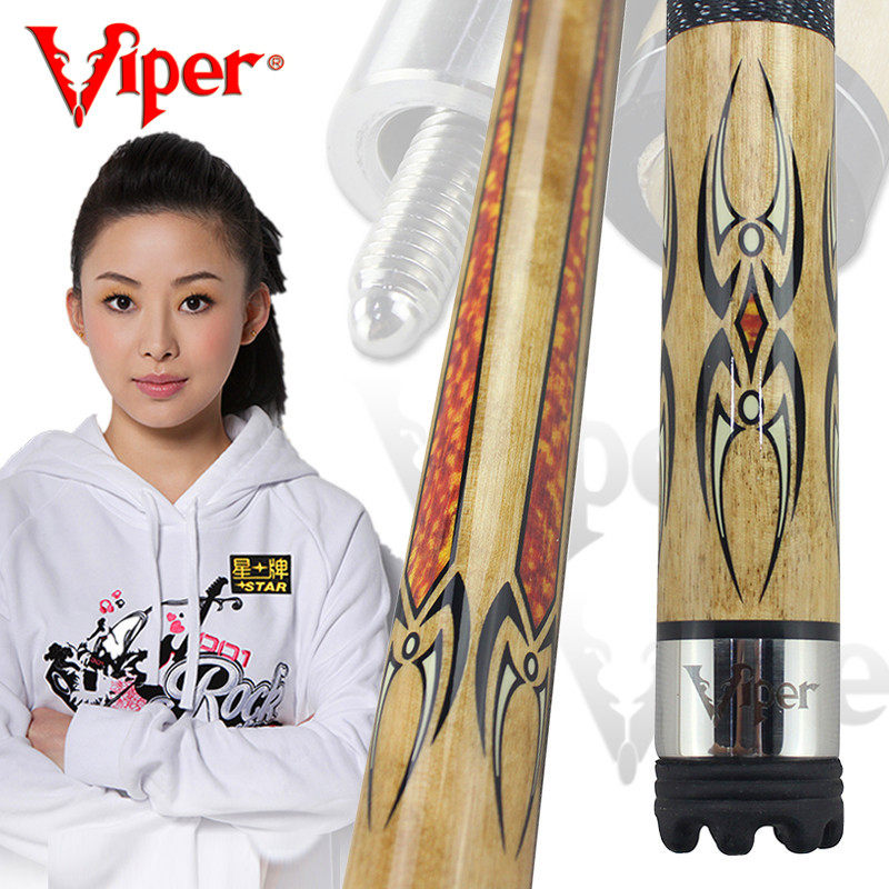 毒蛇1252台球杆大头九球杆中式黑八美式八球16彩分体手工杆桌球杆