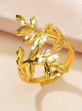 轻奢镀24K仿真沙金橄榄枝女戒
