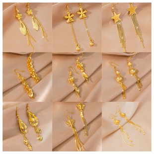 轻奢高级感镀24K仿真黄金色花朵长款流苏耳环气质百搭女沙金耳坠