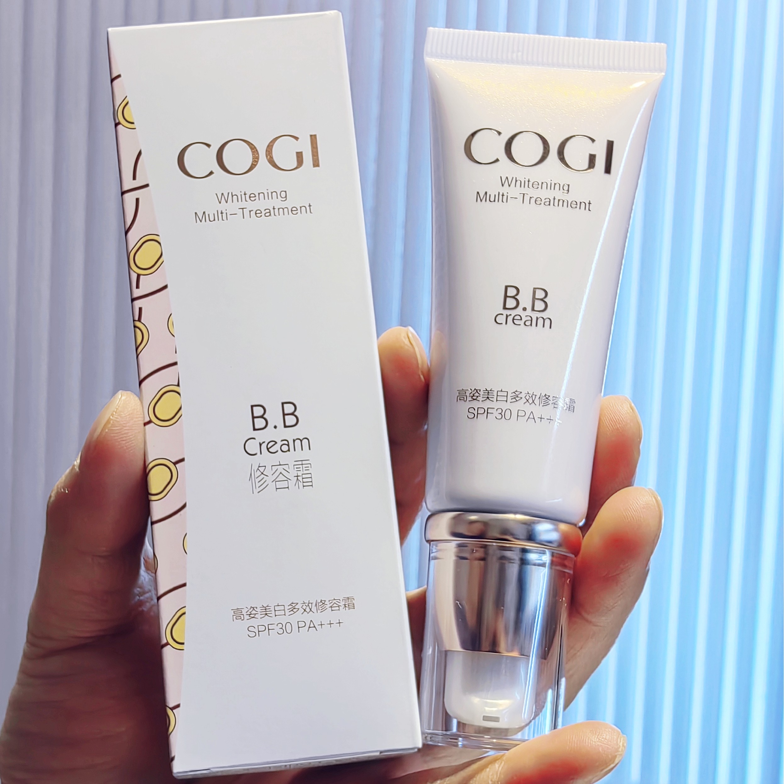 高姿多效修容BB霜隔离美白CC素颜裸不脱妆自然遮瑕强持久养肤彩妆