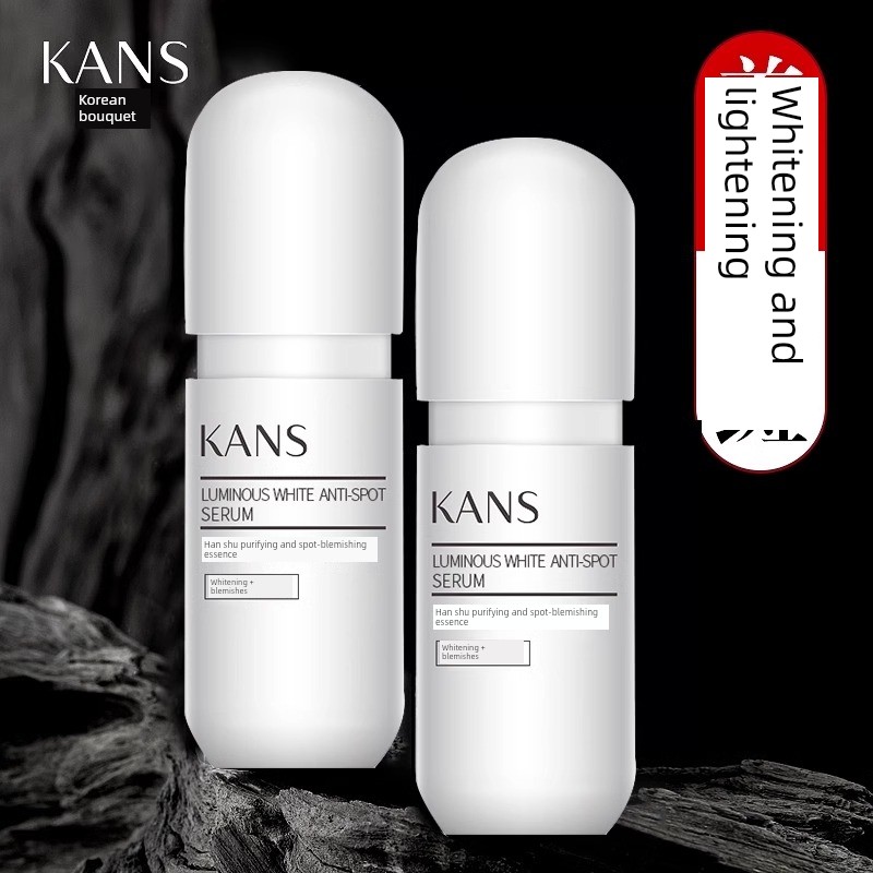 韩舒纯瑕疵精华素样品护肤面部美白收缩毛孔水润紧致试用包正品