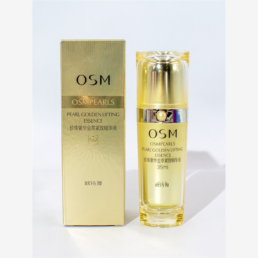 OSM欧诗漫珍珠奢华金萃精