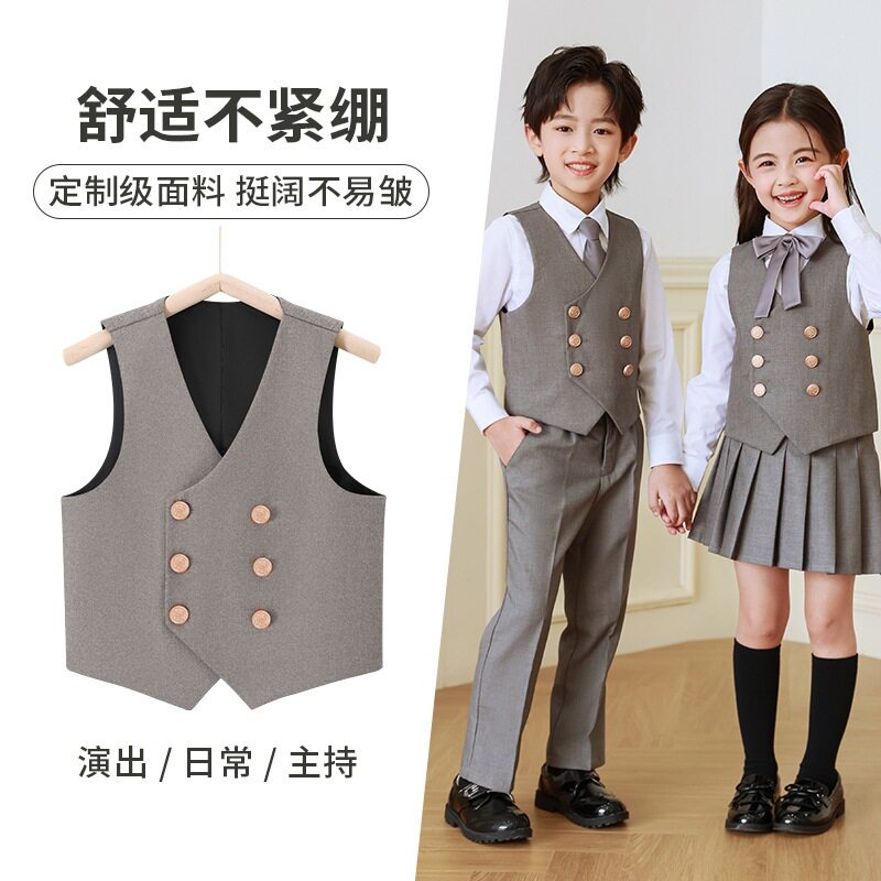 男童西装马甲学院风儿童黑色背心马夹班服小男孩纯色礼服表演服
