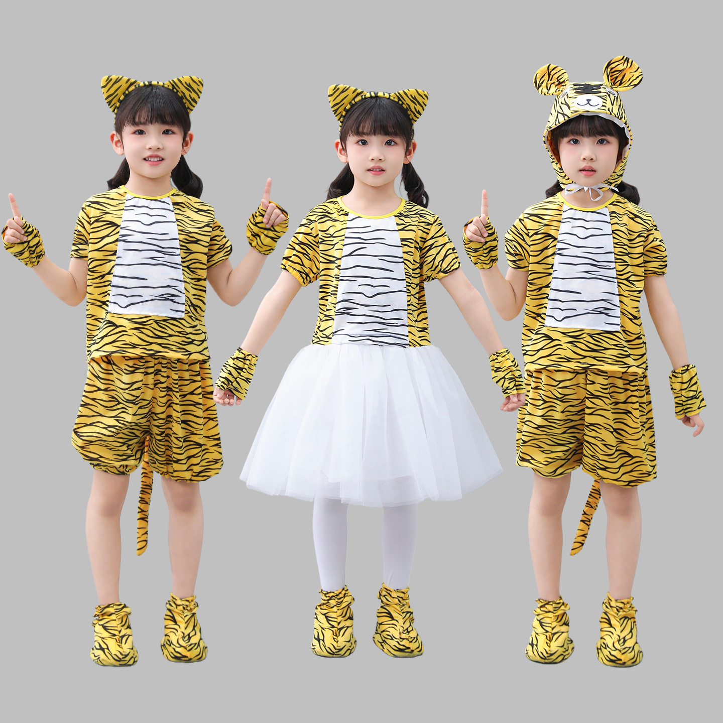 六一新款儿童老虎演出服幼儿小老虎表演服动物服卡通老虎舞蹈服