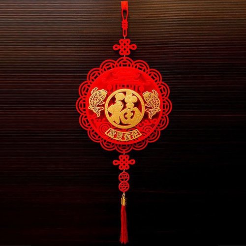 春节过年装饰品2026新年挂件客厅布置入户门马年春联对联立体福字