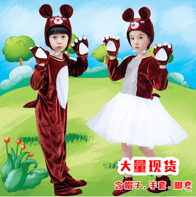 儿童小熊演出服装六一儿童节卡通动物表演服幼儿小熊请客话剧服装