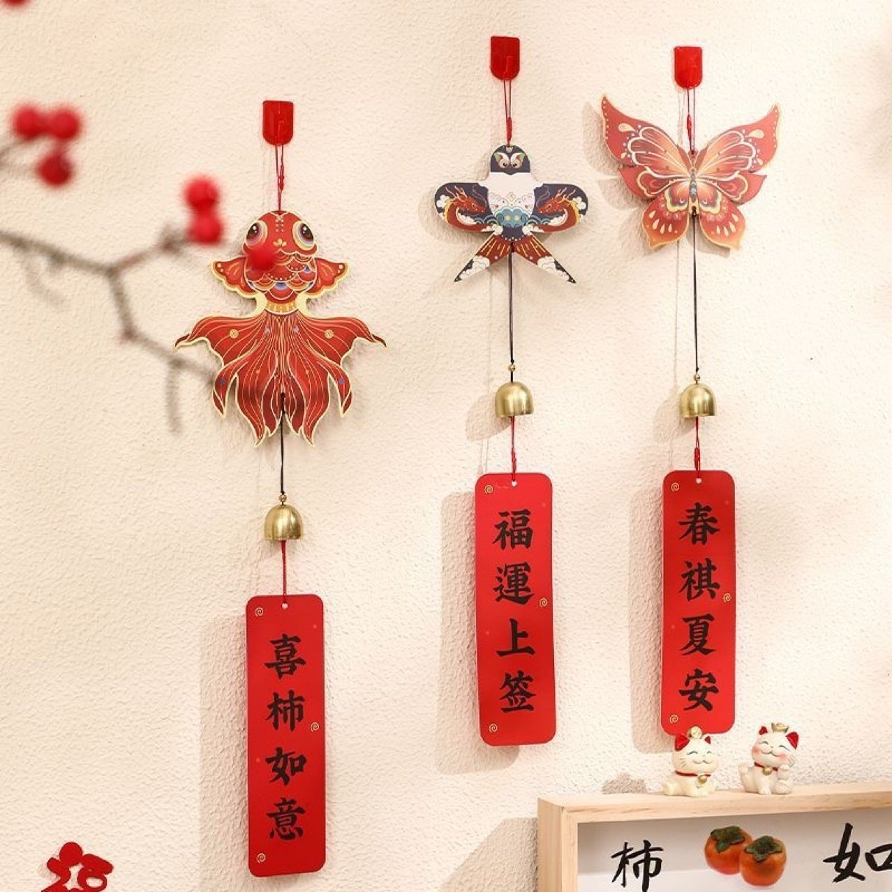 2025新年春节挂饰过年房门装饰客厅福字挂件蛇年元旦喜庆氛围布置