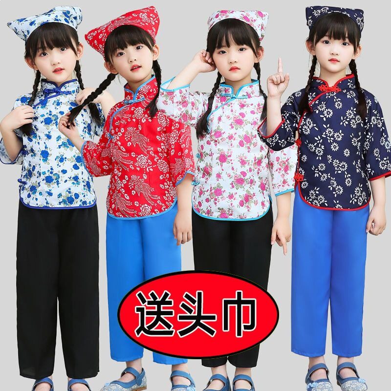 儿童采蘑菇的小姑娘舞蹈服碎花采茶村姑表演服幼儿园舞台演出服装