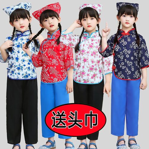 儿童采蘑菇的小姑娘舞蹈服碎花采茶村姑表演服幼儿园舞台演出服装
