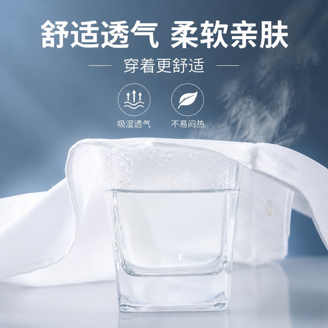 男童衬衫白儿童白衬衫白色校服表演服中大童白色衬衣春秋长袖上衣