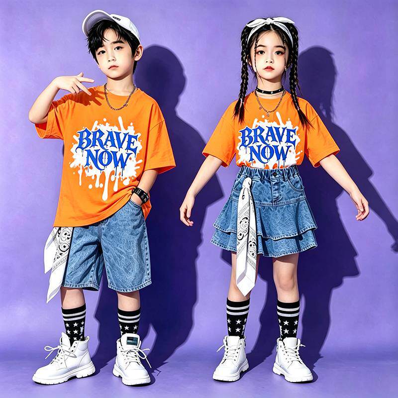 幼儿街舞套装小学生运动会班服嘻哈风舞蹈表演服六一儿童街舞潮服