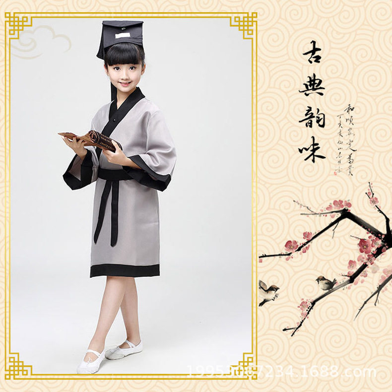 新款儿童古装汉服书童三字经表演服男女童弟子规游子吟国学演出服