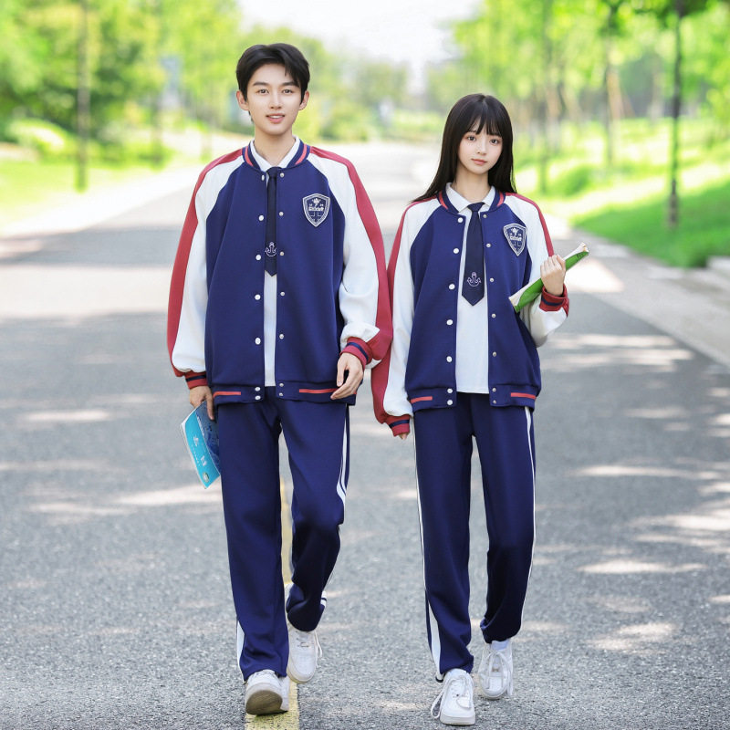 2026秋季新款棒球服外套套装三件套班服学院风中小学生校服