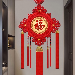 新款客厅中国结挂件大号格栅玄关背景墙入户门高档桃木春一件包邮