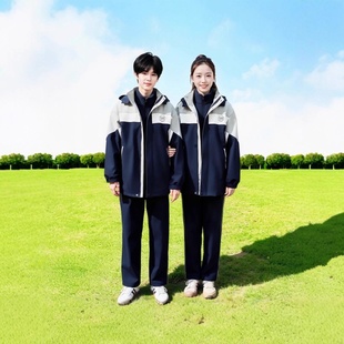 江西省吉安市统一校服中学生运动班服小学生初中高中春秋冬季班服
