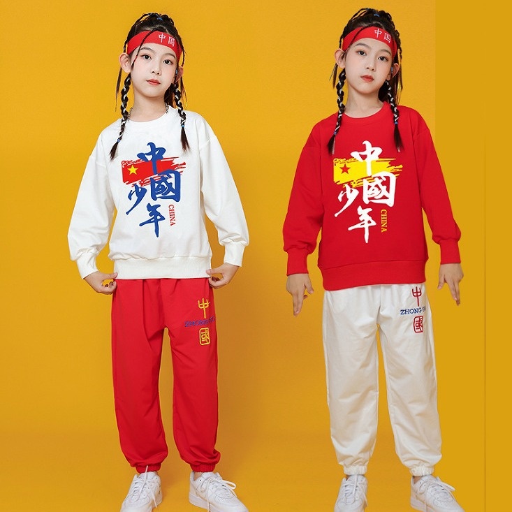 中小学生运动会开幕式服装幼儿园班服儿童啦啦队中国风爱国演出服