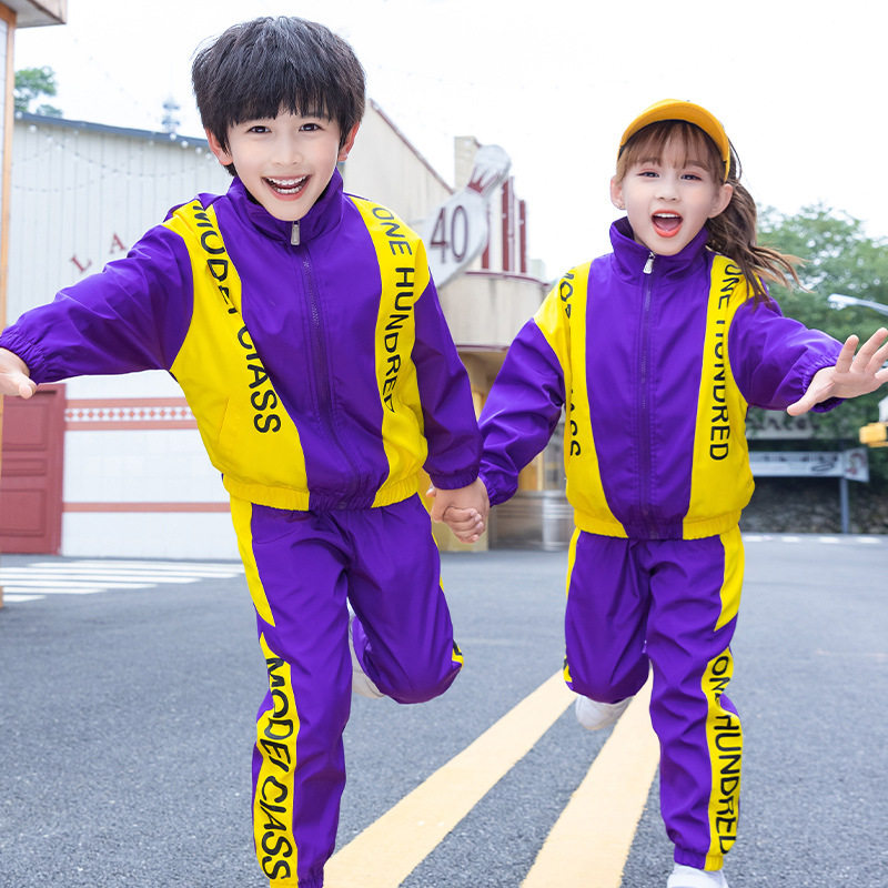 幼儿园园服儿童春秋班服校服小学生运动学院风套装秋季男女童服装