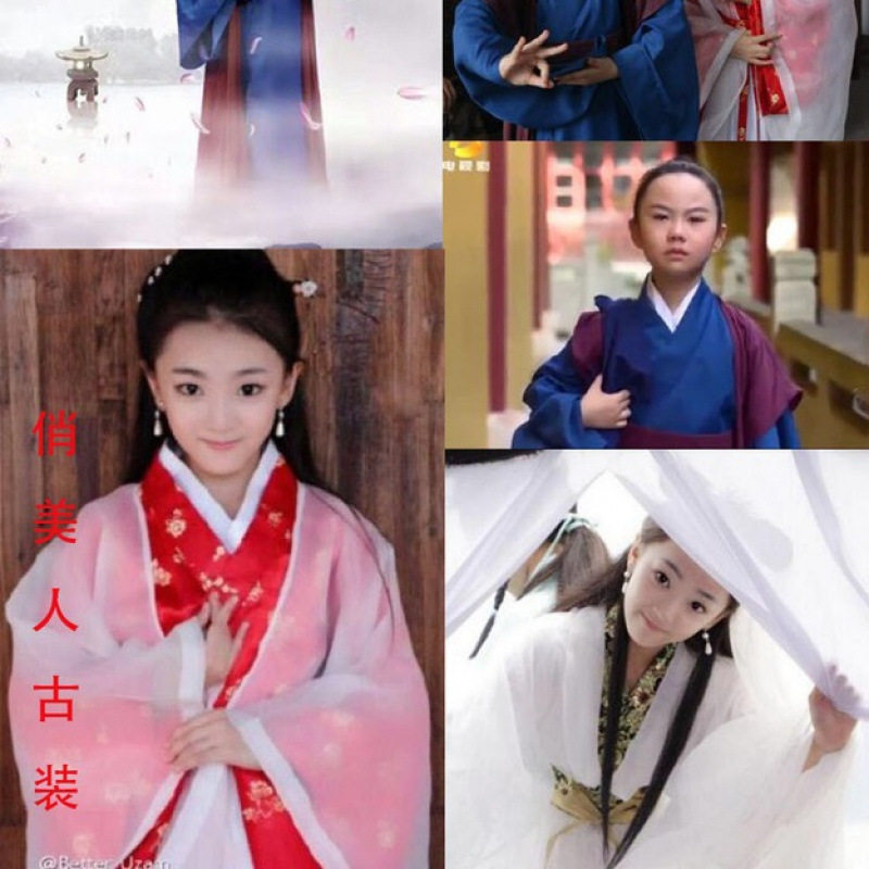 儿童演出服小戏骨白蛇传服装新白娘子传奇白素贞衣服舞台表演服