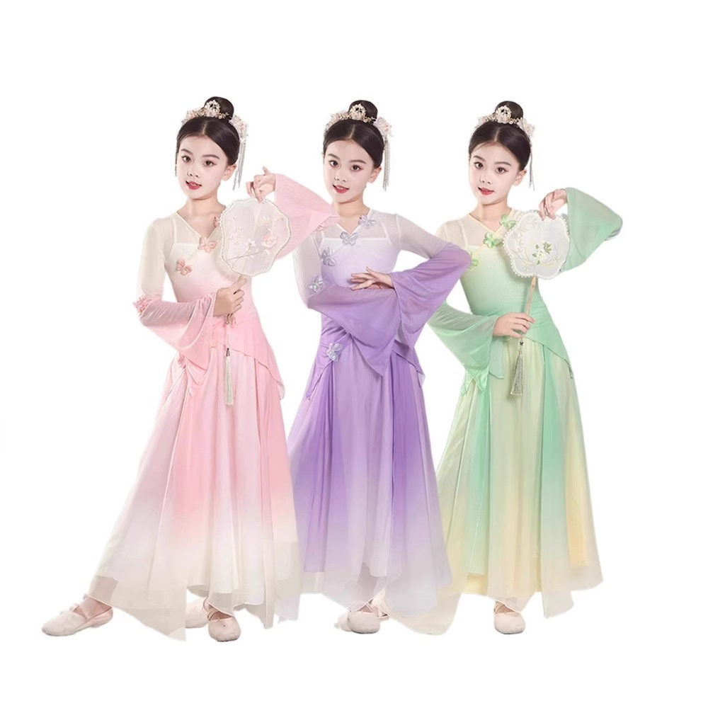 儿童古典舞蹈服中国舞身韵练功服纱衣女童民族舞扇子舞渐变演出服