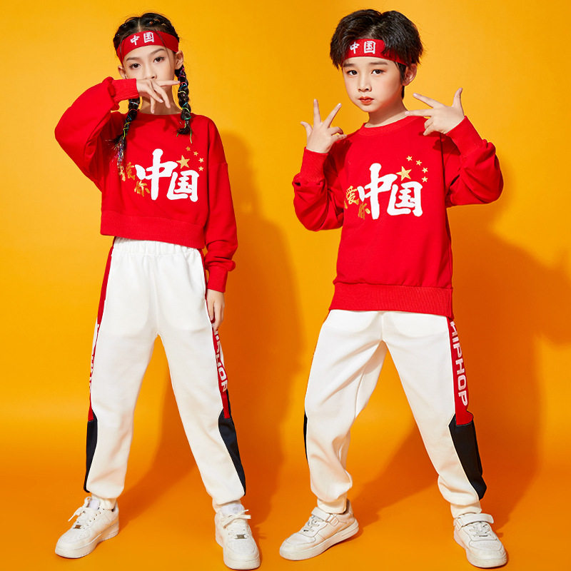 元旦儿童啦啦队演出服幼儿园小学生爵士舞街舞少儿啦啦操表演服冬
