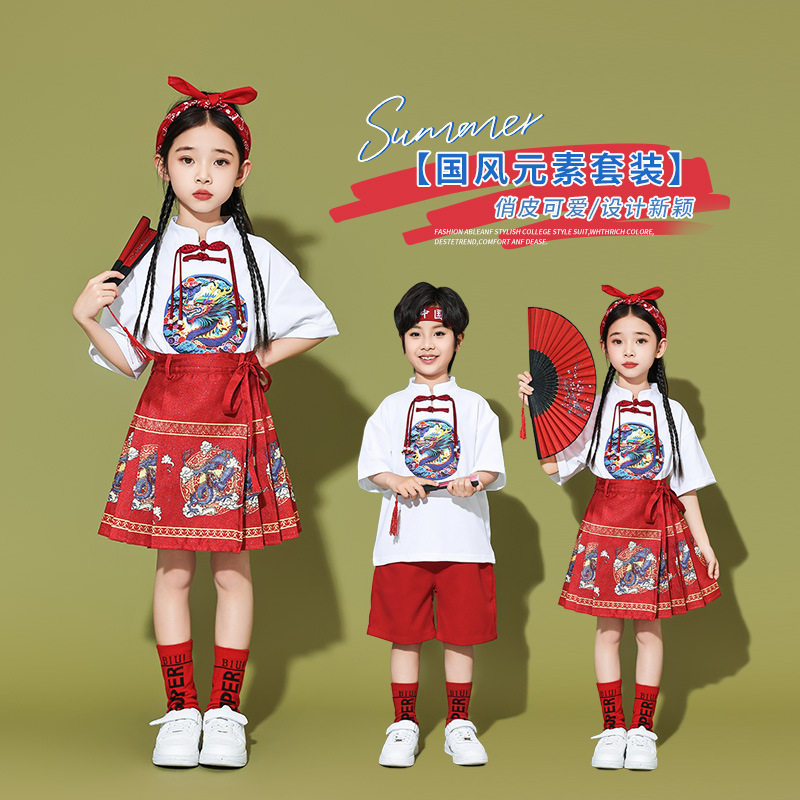 幼儿园六一舞蹈合唱表演服儿童啦啦队服装小学生运动会国风演出服
