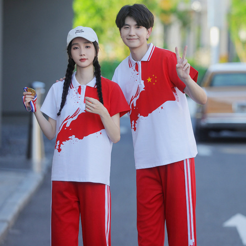 2026情侣装青少年运动会小初高学生班服校服套装