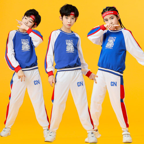 春季儿童啦啦队演出服幼儿园班服啦啦操运动会小学生舞蹈表演服装