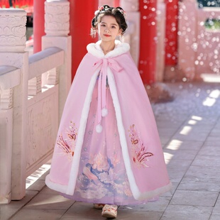 女童汉服儿童斗篷套装中国风新款古装秋冬季唐装加绒加厚连衣裙子