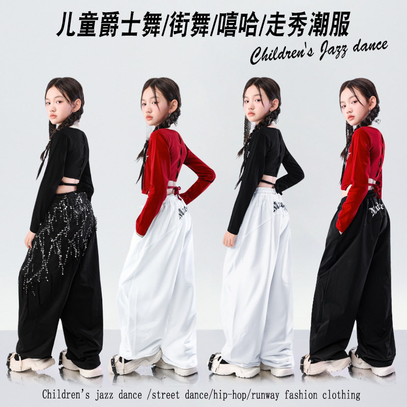 街舞儿童潮服爵士舞服装女童露脐上衣炸街嘻哈套装女孩表演练功服