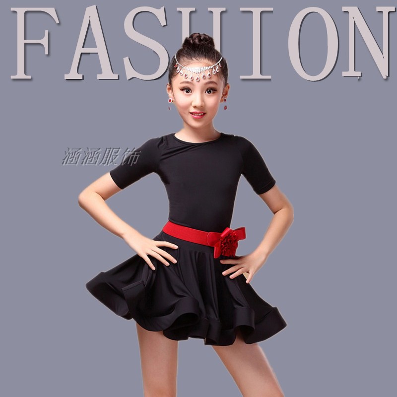 儿童拉丁服夏季新款女童长短袖舞蹈裙女孩比赛表演服装少儿练功服