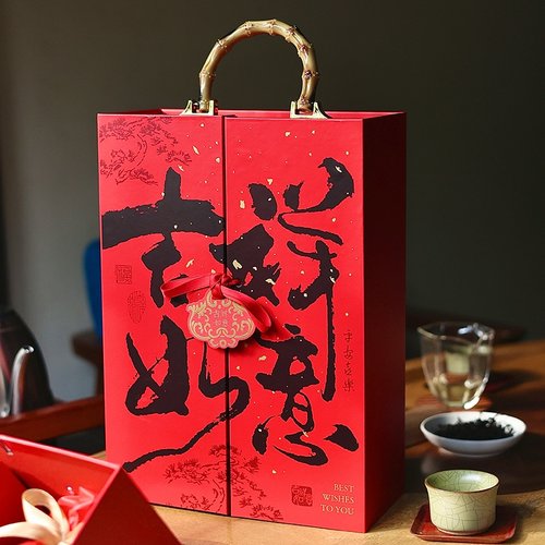 新款2025蛇年礼盒新年包装盒手提春节年货礼品空盒子烘焙干货