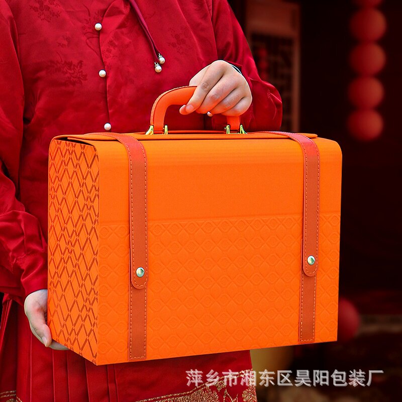 2026新年年货礼盒包装盒春节坚果特产猪羊牛肉熟食礼品盒空盒