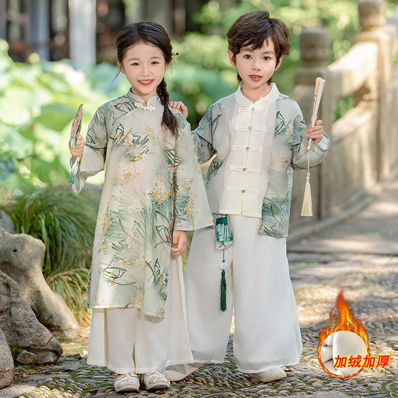 儿童演出服中国风汉服古典男女童春季开笔礼幼儿园国学朗诵表演服