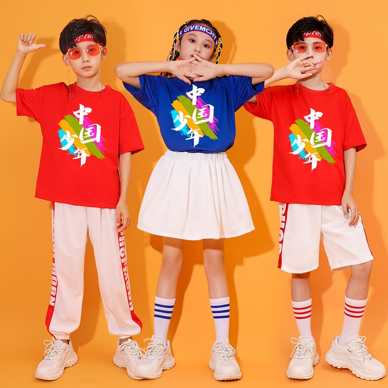 六一儿童啦啦队街舞演出服幼儿团体合唱服班服小学生运动会表演服