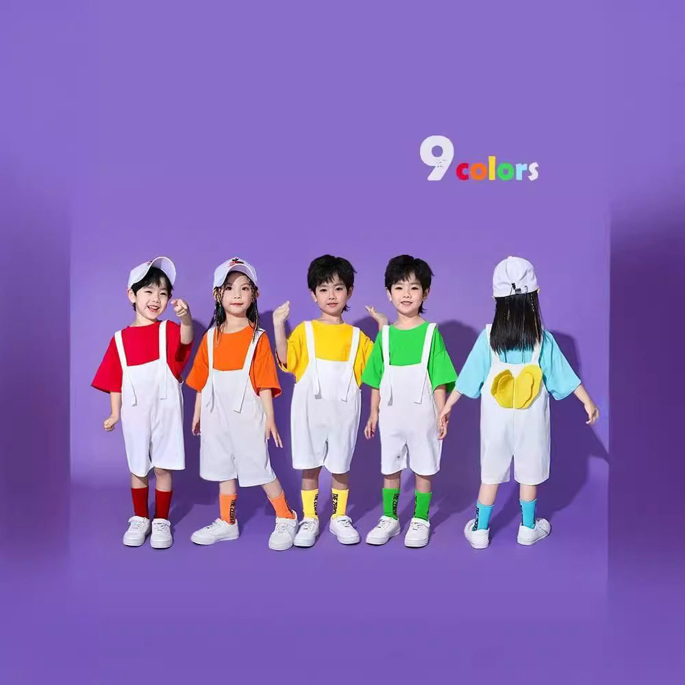 六一儿童节幼儿园舞蹈黄色演出服背带裤小学生合唱啦啦队表演