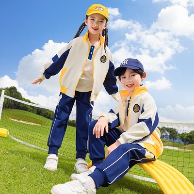 小学生校服套装秋冬装儿童班服冲锋衣户外三合一一年级幼儿园加绒