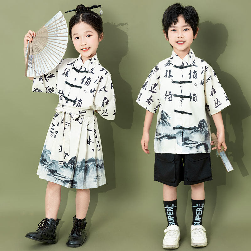 儿童国风马面裙男女童大合唱班服秋季表演童装民族服装唐装演出服