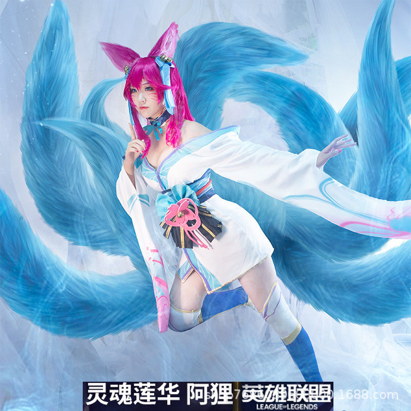 阿狸灵魂莲华cos衣服LOL英雄联盟cosplay服装动漫假发鞋子女和风