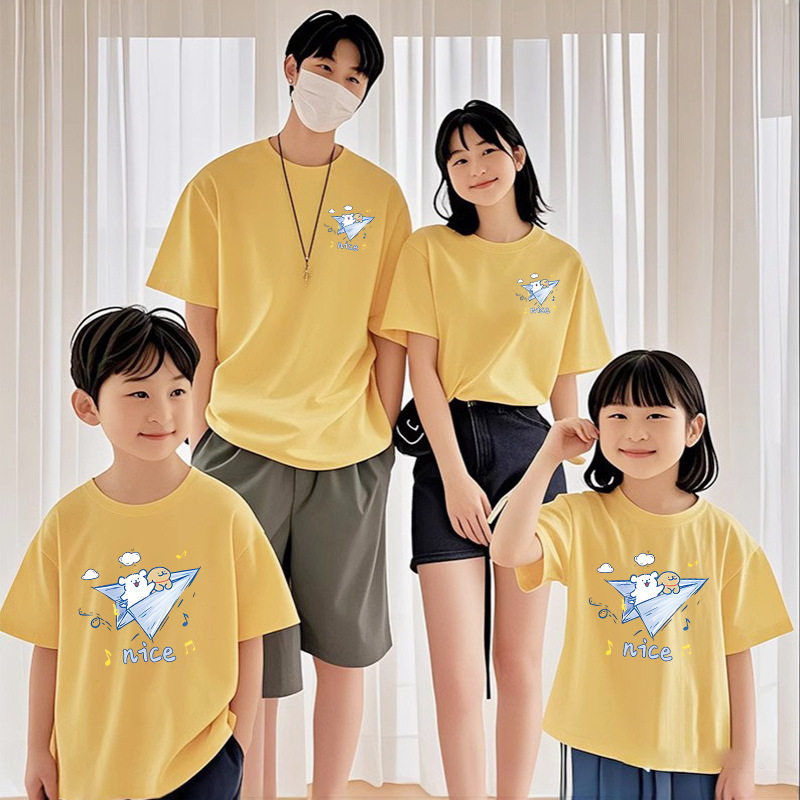 学校六一儿童节表演班服t夏季幼儿园中小儿童团体服亲子活动短袖