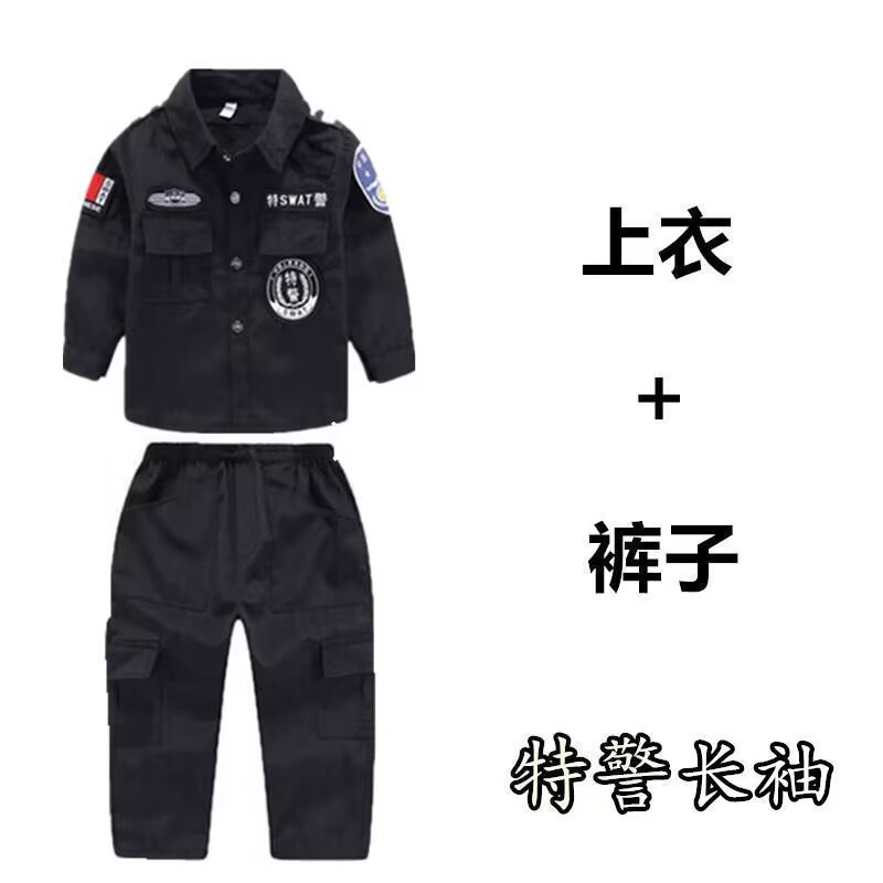 儿童特警服套装军装表演服警官服男女童警察警长特种兵儿童演出服